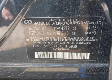 2011 Hyundai Sonata Gls из США, поврежденный, VIN 5NPEB4AC4BH113939